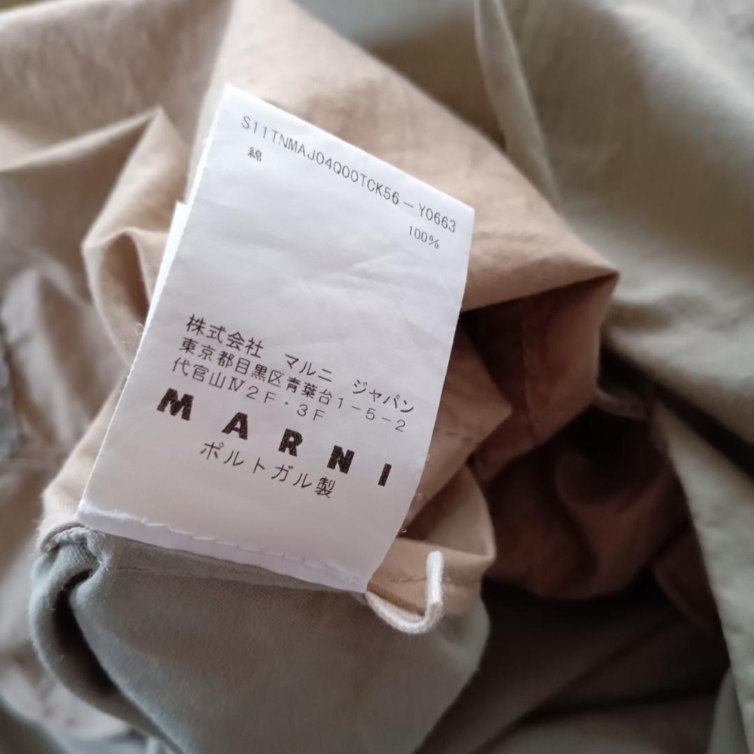 MARNI マルニ ノーカラーシャツワンピース ポルトガル製 X3827
