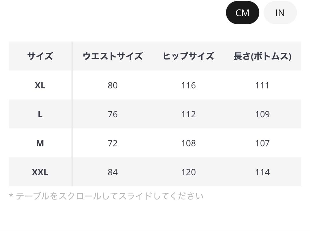 【モード・y2k•】光沢 ワイドカーゴパンツ 多ポケット フルジップ ブラック