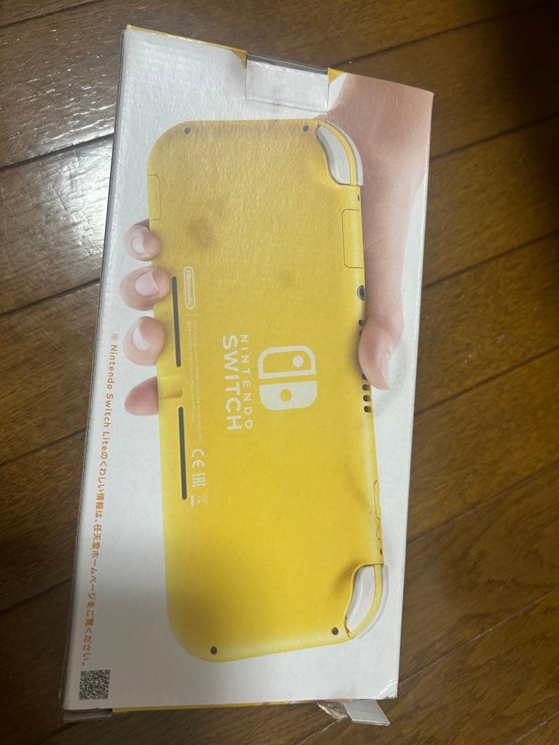 ※お値下げしました！Nintendo Switch Lite イエロー　新品