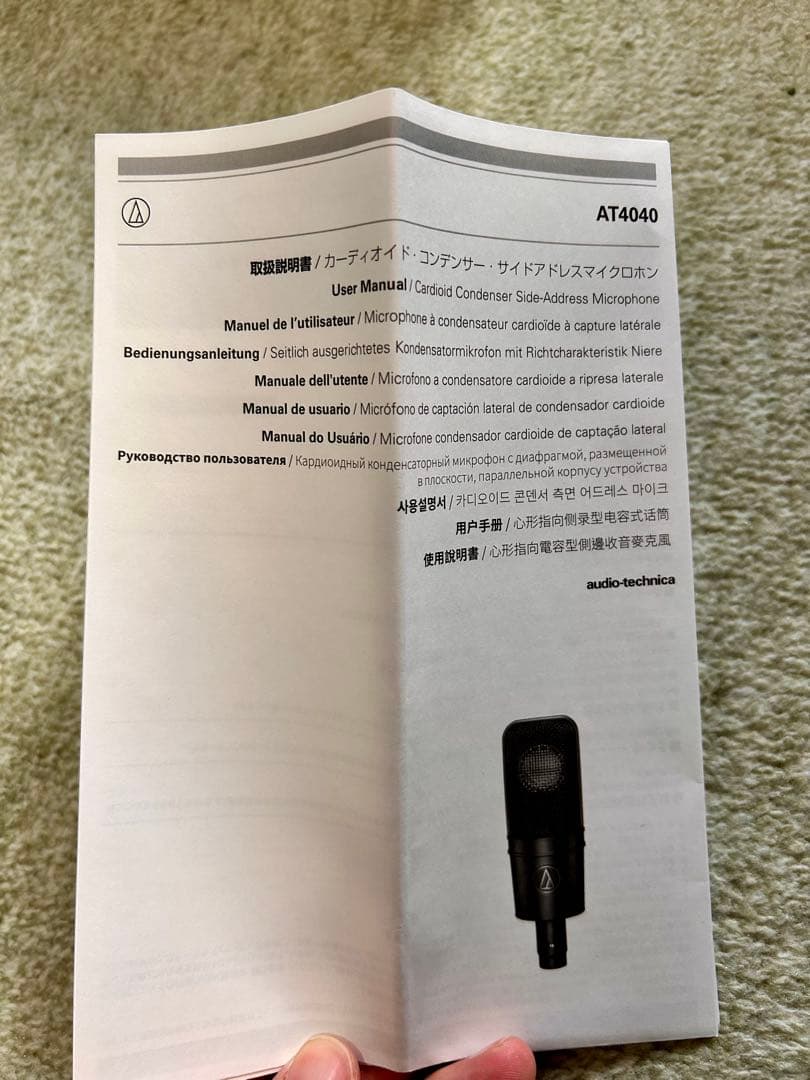 audio-technica AT4040 コンデンサーマイク（付属商品あり）