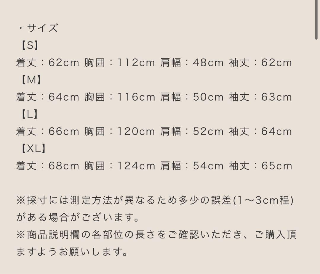 レザー ファイヤーマンジャケット最安値