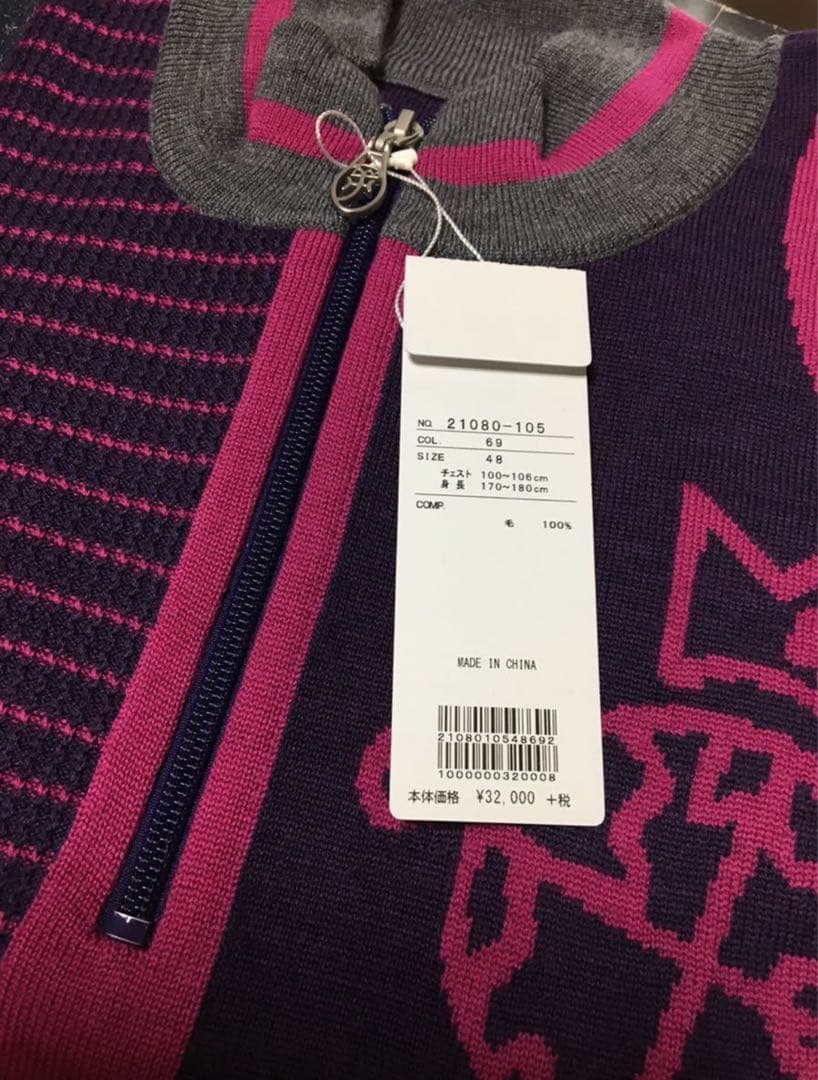 ゴルフセーター ゴルフウエア メンズ48 L★新品 CASTELBAJAC