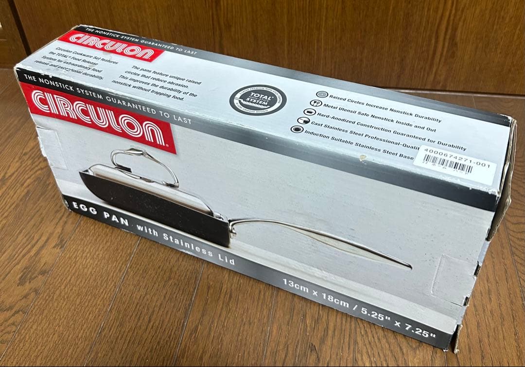 CIRCULON EGG PAN ステンレス製の蓋付き