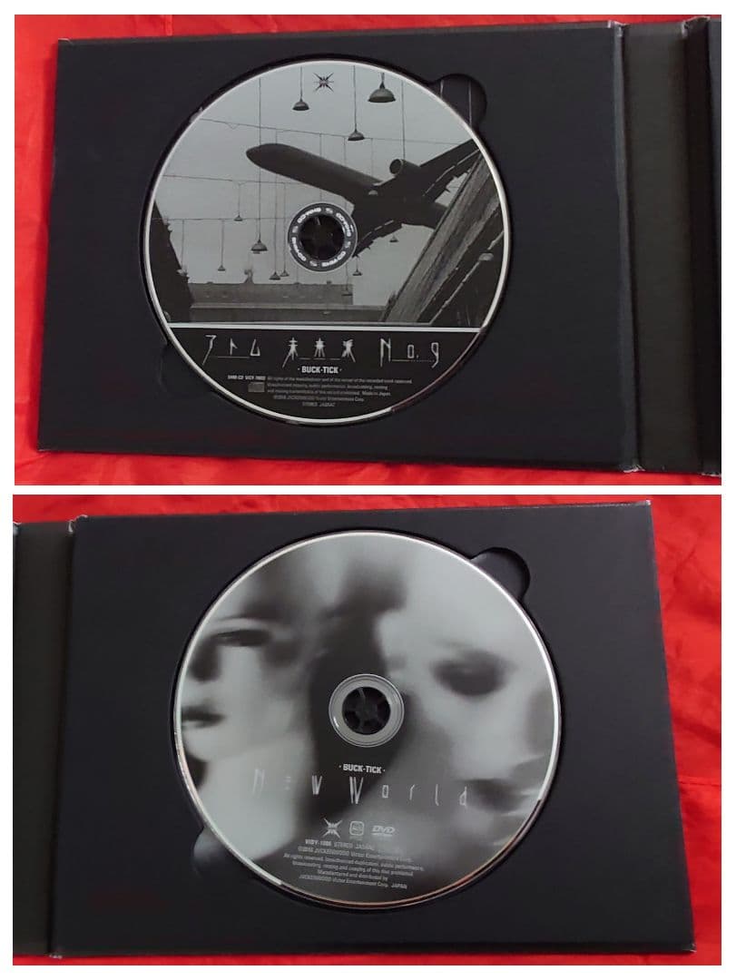 BUCK-TICK　アルバム　アトム未来派No.9　初回限定盤B　DVD付