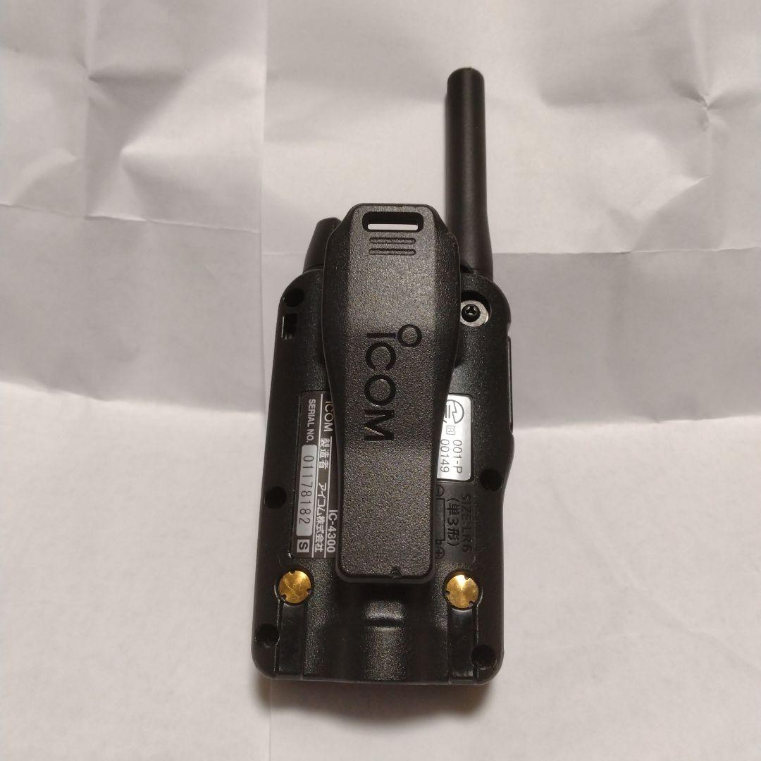 【美品】ICOM IC-4300 特定小電力トランシーバー