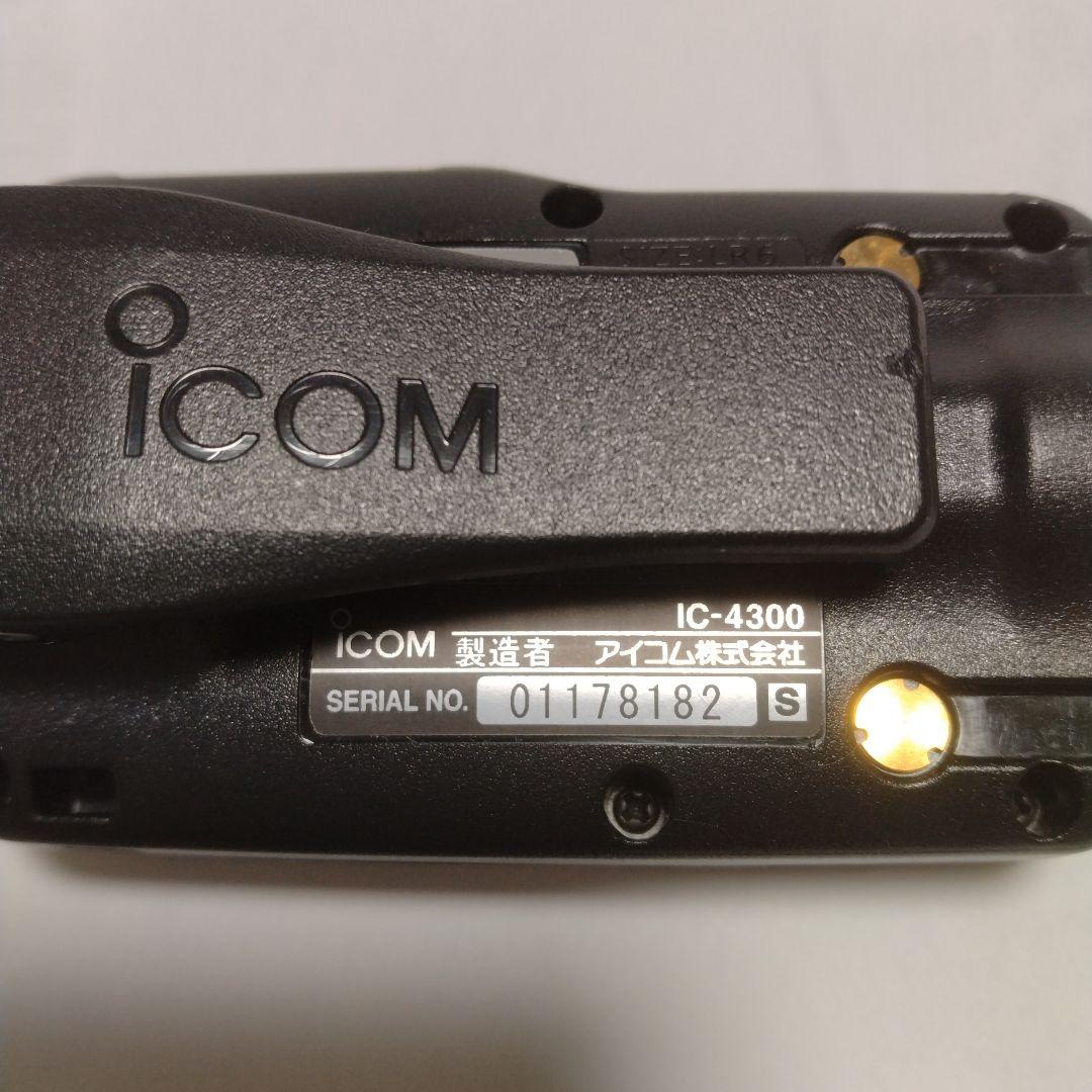 【美品】ICOM IC-4300 特定小電力トランシーバー