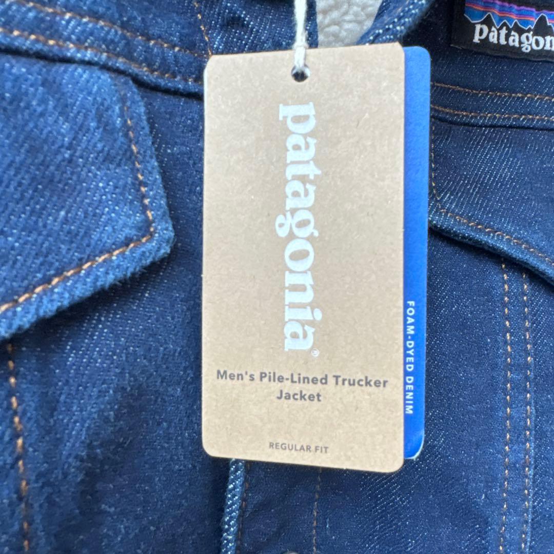 【新品】patagonia パタゴニア・デニムジャケット・S