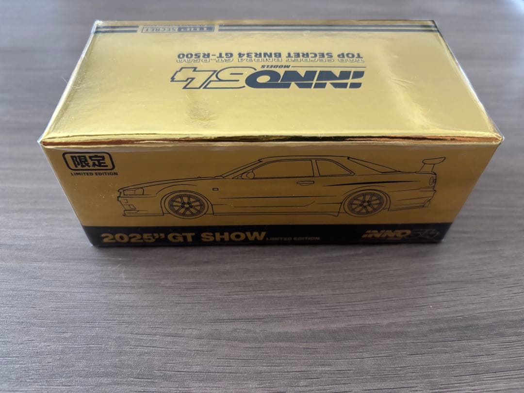 【新品未開封】TOP SECRET BNR34 GT-R 8500 限定版