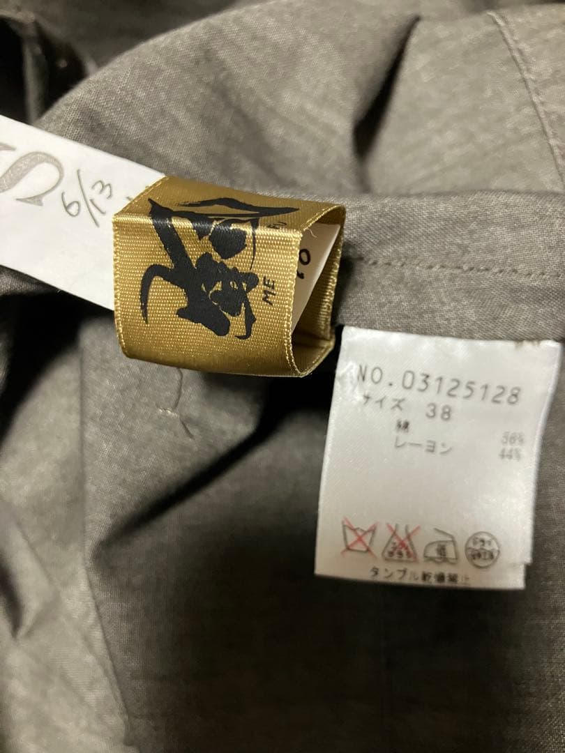 フジコ美品芽風ショートジャケット グレー