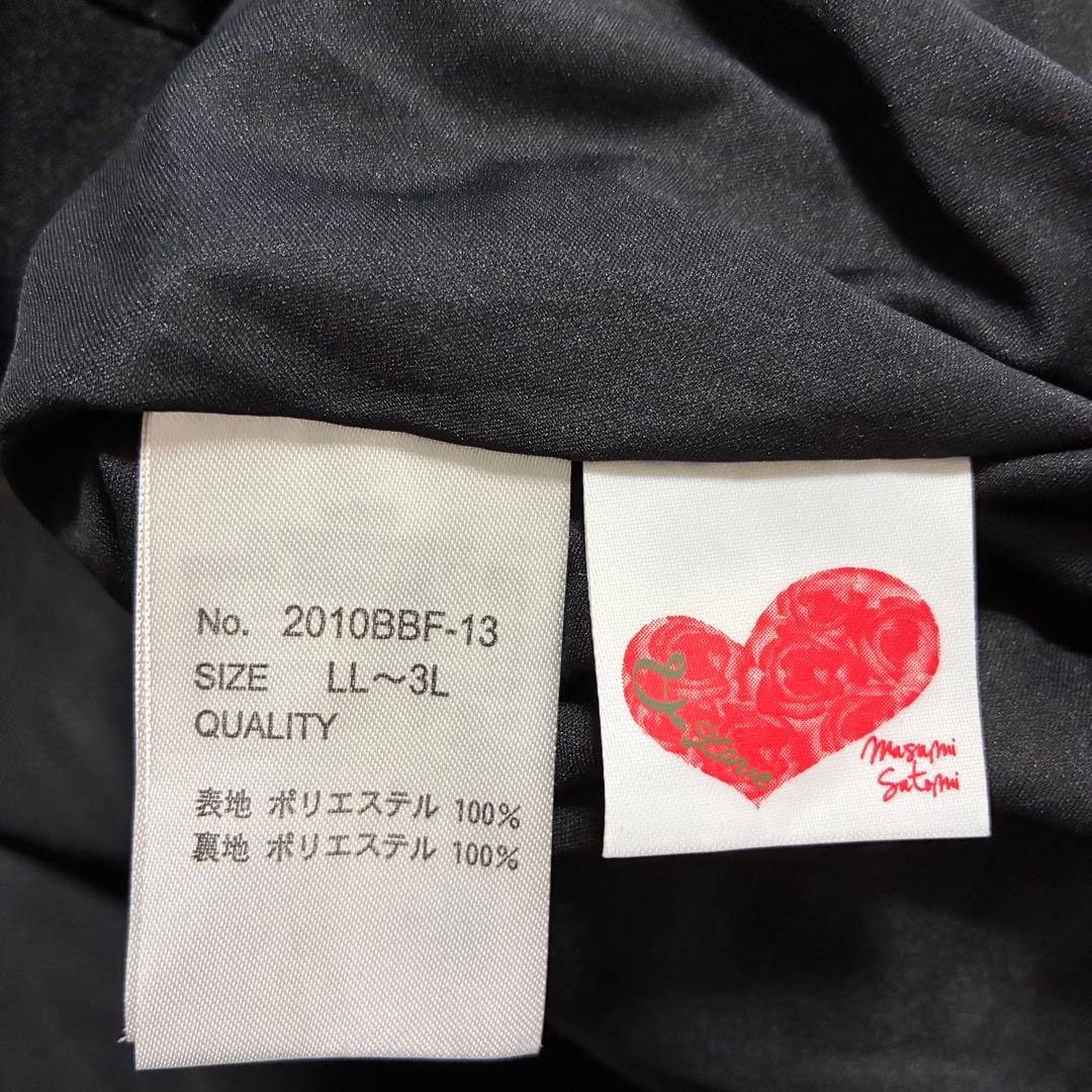 《新品》 ＆Love 「気分は女優ポンチョコート」 LL
