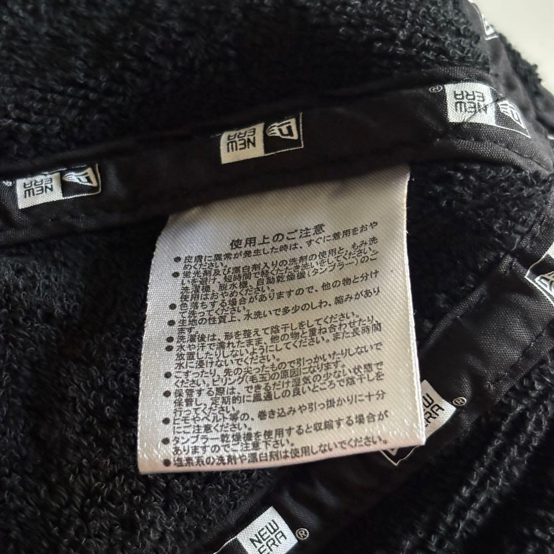 NEW ERA × 湯乃泉 コラボ サウナハット 草加健康センター