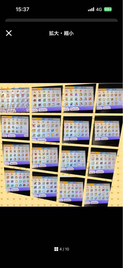 ニンテンドー3DS 妖怪ウォッチ人気作セット売り