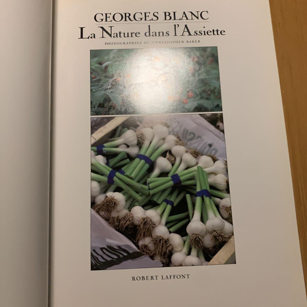 著者 esBlanc 著 ; ChristopherBaker