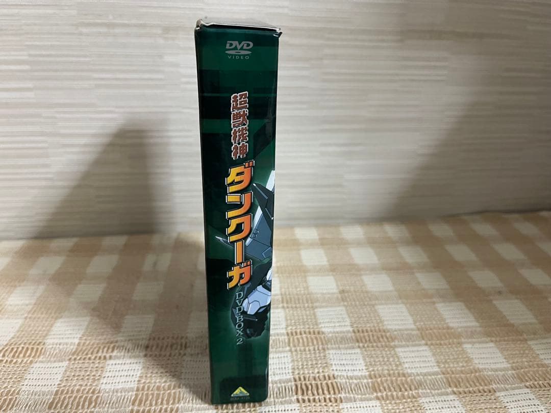 超獣機神ダンクーガ DVD-BOX2