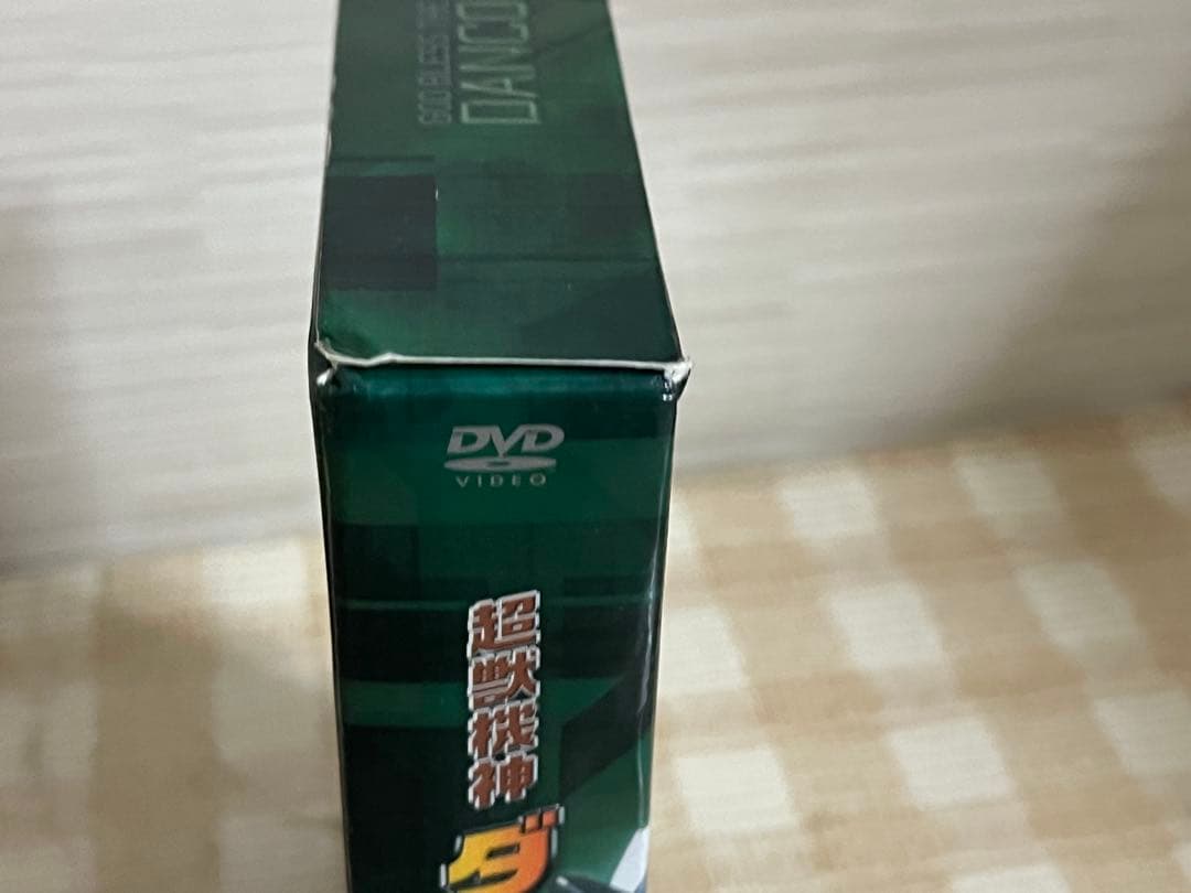 超獣機神ダンクーガ DVD-BOX2