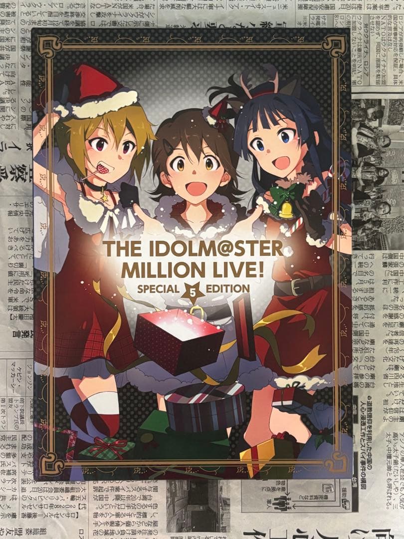 ミリオンライブ 1〜5巻 CD付き 特装版