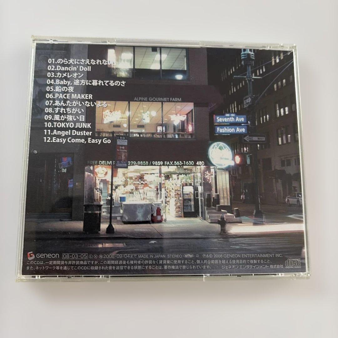 村越弘明HARRY GATEWAY 25周年記念 セルフカバーアルバム　美品
