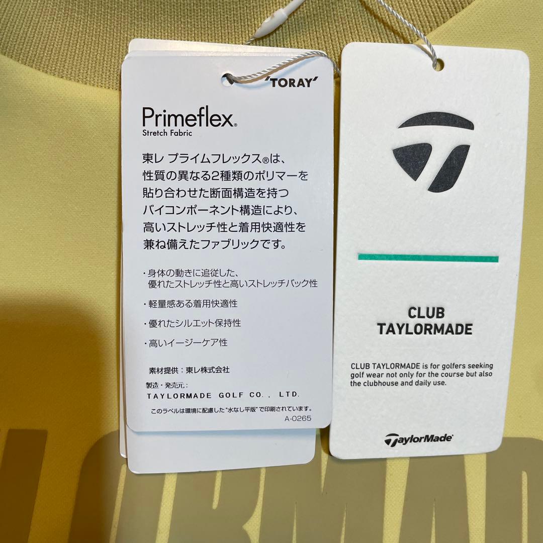 テーラーメイド　ゴルフウェア スウェットモック　トレーナー　Oサイズ　クリーム