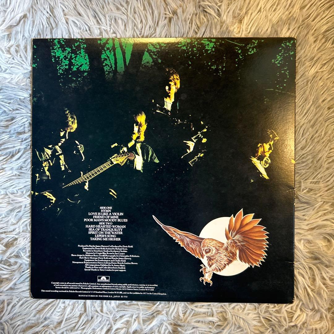 洋楽 Barclay James Harvest Gone To Earth