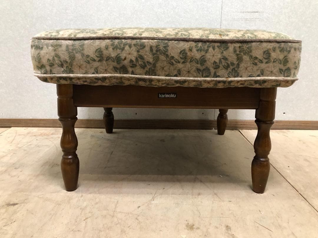 【希少・ヴィンテージ】 カリモク家具　karimoku オットマン　75035-