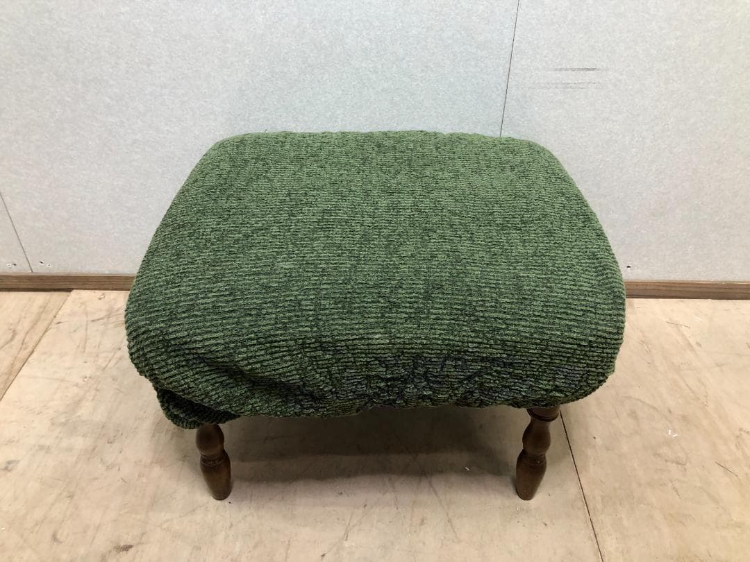 【希少・ヴィンテージ】 カリモク家具　karimoku オットマン　75035-