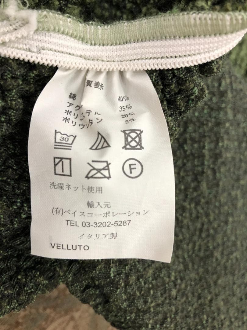 【希少・ヴィンテージ】 カリモク家具　karimoku オットマン　75035-