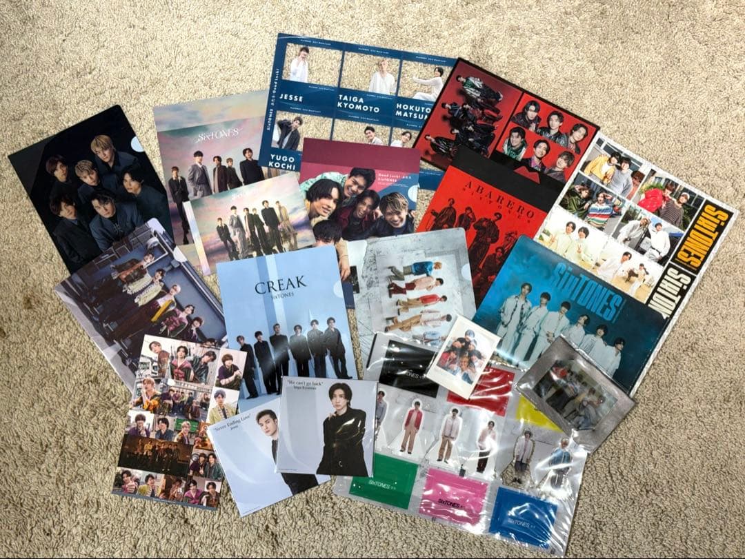 SixTONES シングルまとめ売り 計31枚