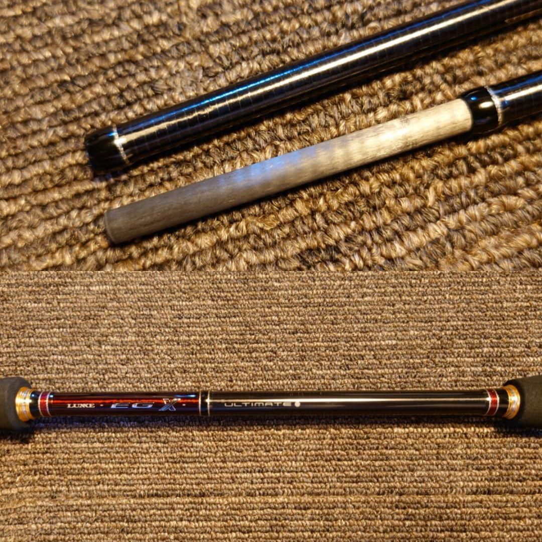 実釣未使用自重62gがまかつ EG X アルティメイト S77ML+-Solid