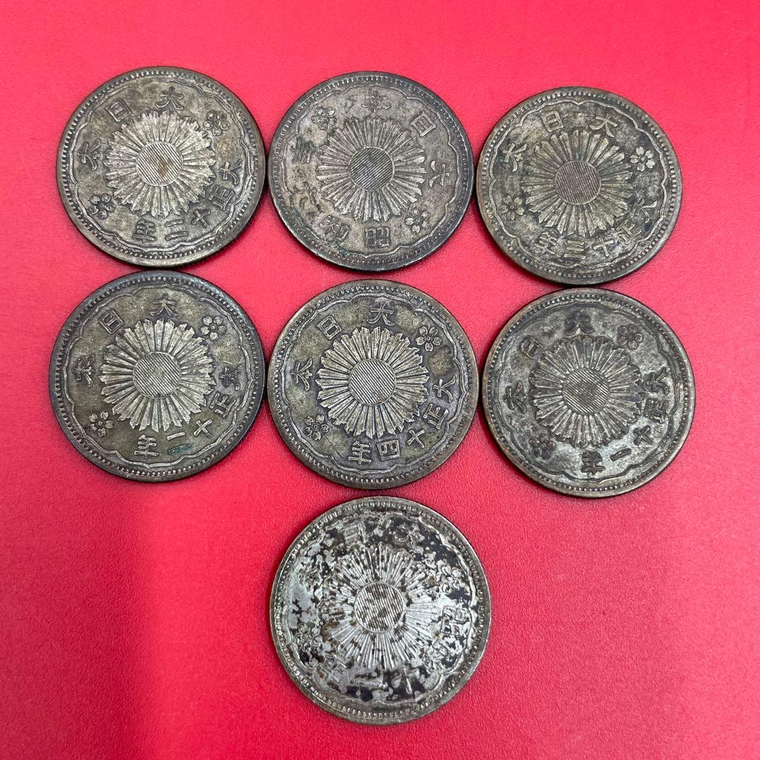 A*9様 【準特年・昭和6年】小型50銭銀貨 鳳凰50銭銀貨 小丸 7枚