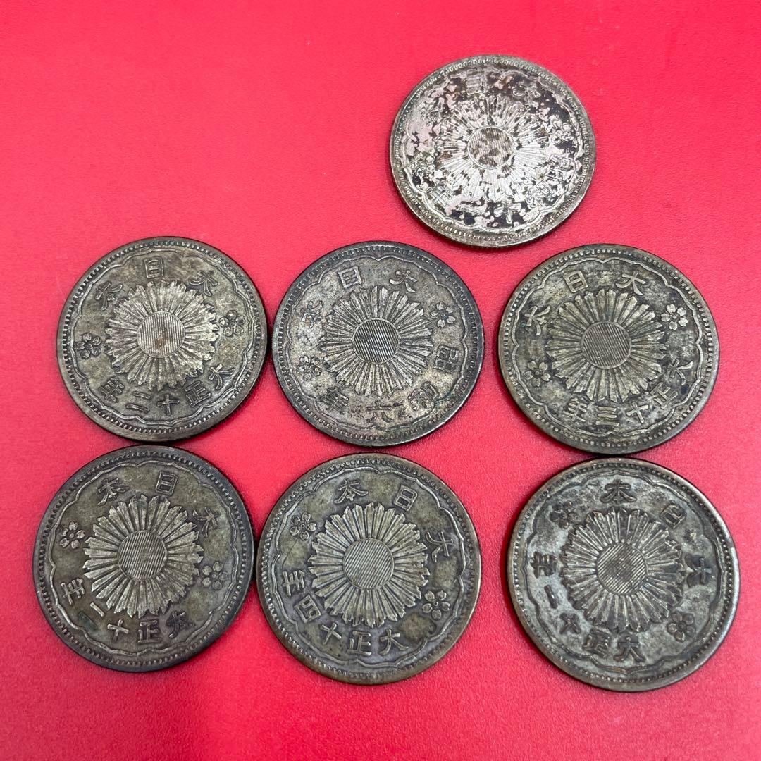 A*9様 【準特年・昭和6年】小型50銭銀貨 鳳凰50銭銀貨 小丸 7枚