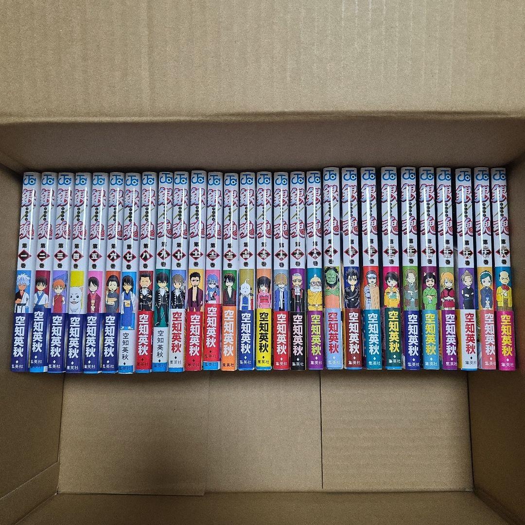 銀魂☆コミック1～67巻+77巻+零巻 69冊セット