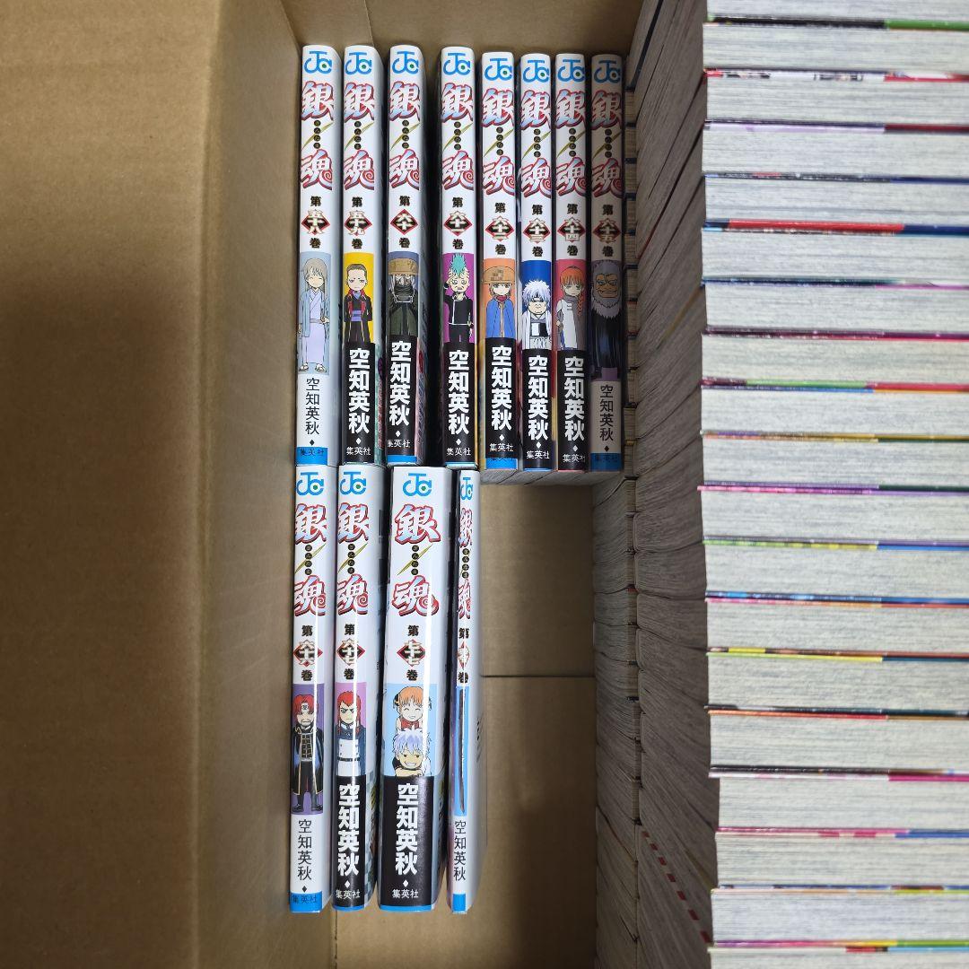 銀魂☆コミック1～67巻+77巻+零巻 69冊セット
