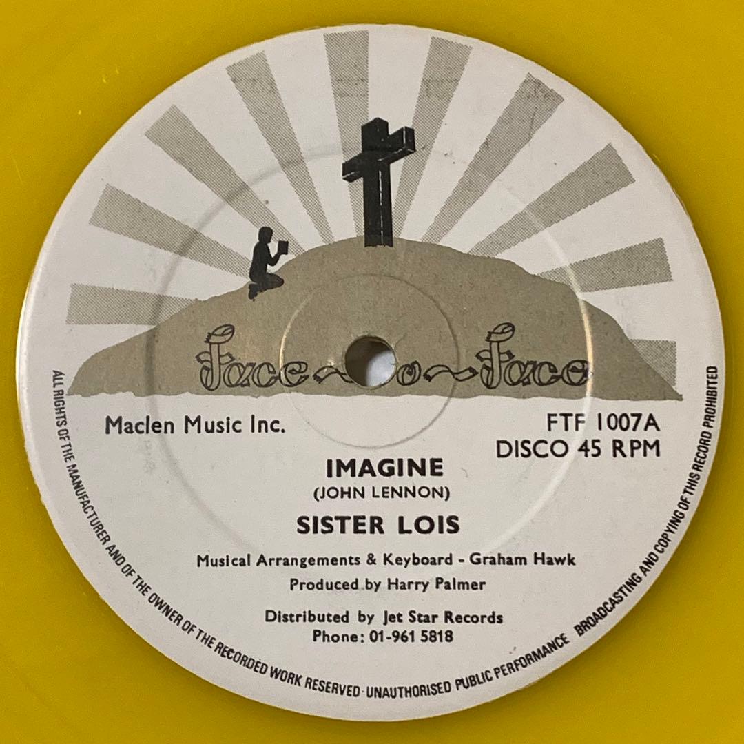 imagine / sister loisレコード lovers rock