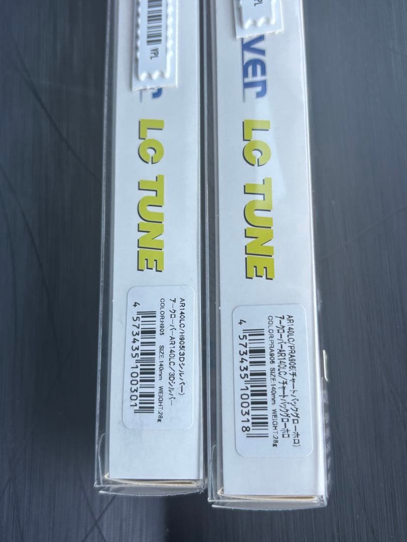 【パームス 】アークローバー140S LC TUNE 3Dシルバー　チャート