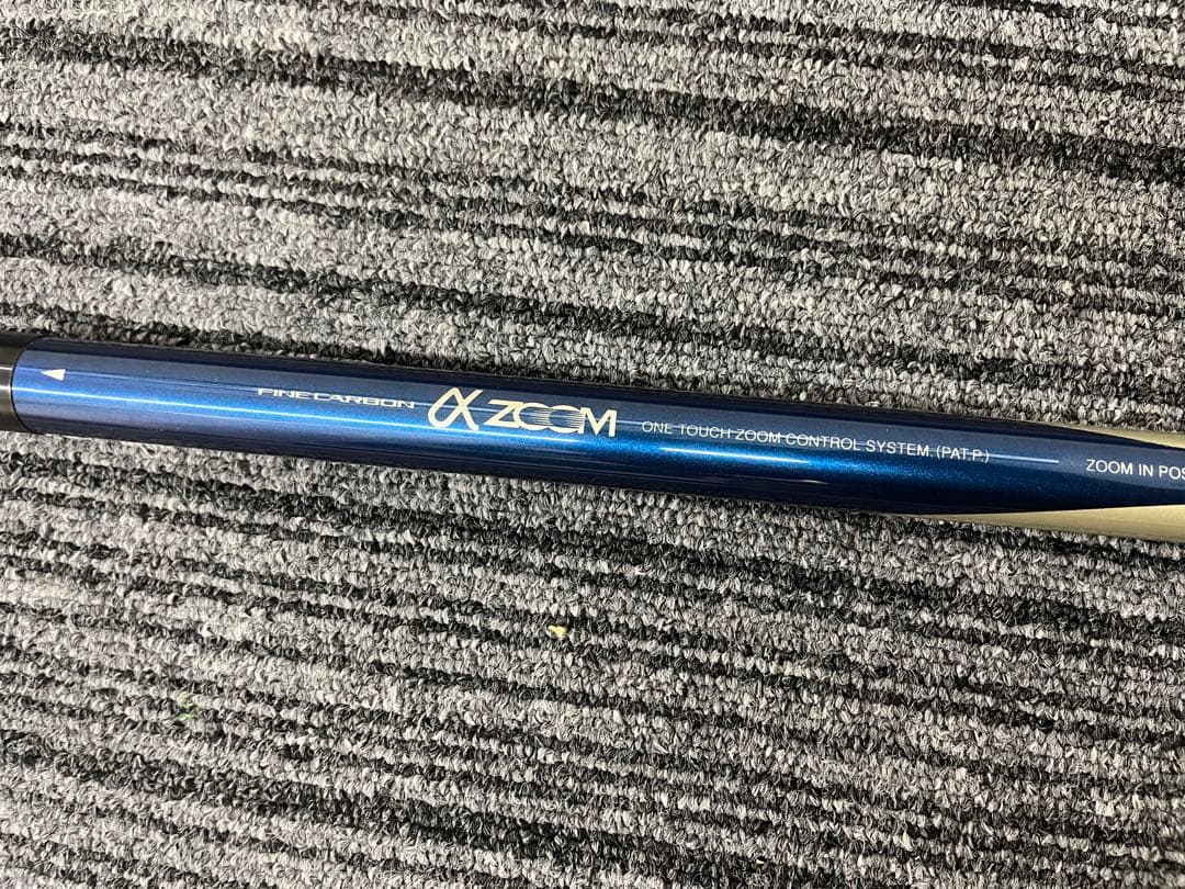 シマノ・プロサーフzoom 410-480 BX-T