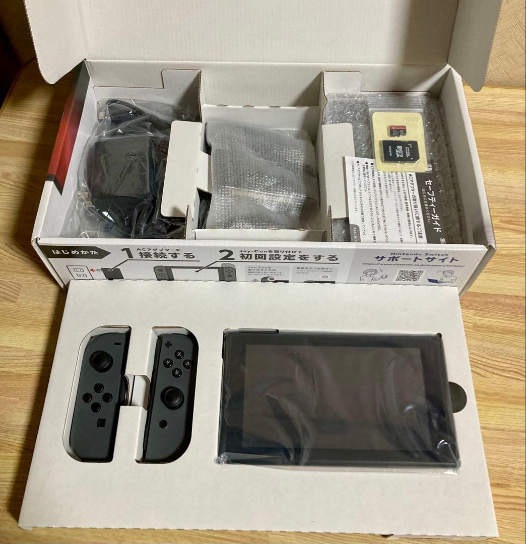 Nintendo Switch 本体 ニンテンドースイッチ グレー ケース付き
