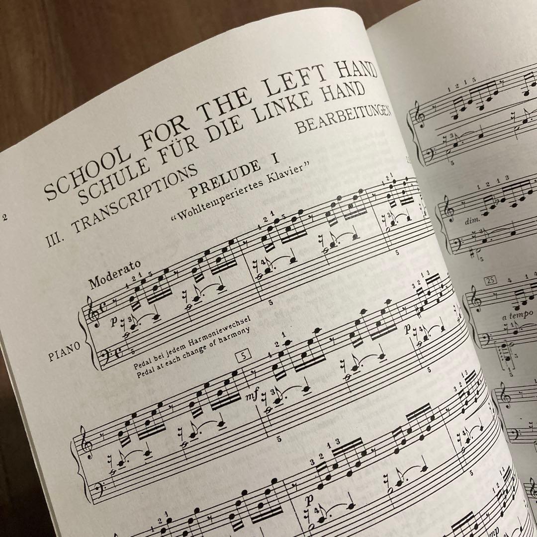 PAUL WITTGENSTEIN/ 左手の為のピアノ編曲集 UNIVERSAL