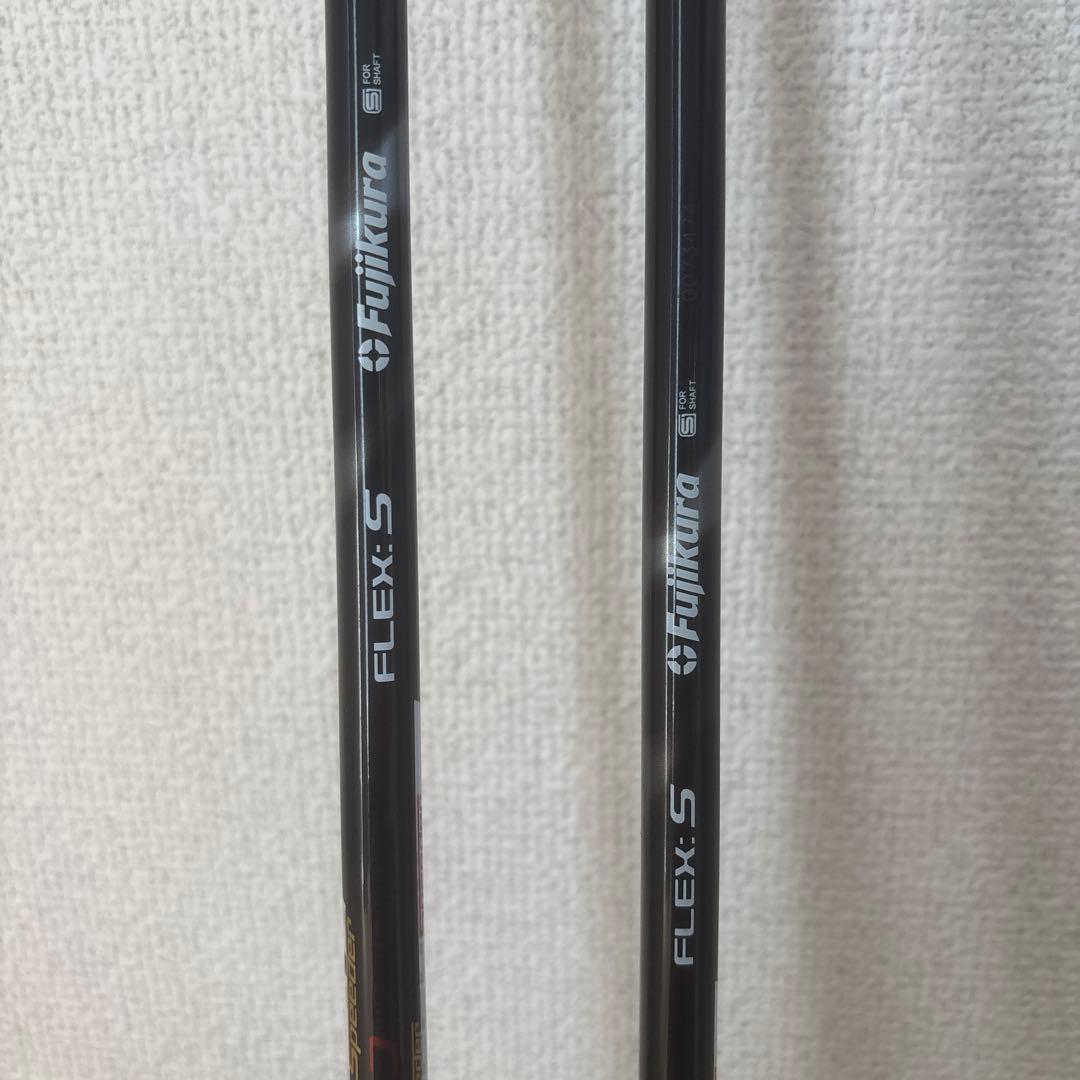 【DR・5W】スピーダーエボ4 6S PINGスリーブ2本セット