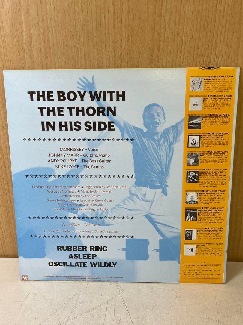 M*G様 G758 美盤 The Smiths 心に茨を持つ少年 帯付 レコード