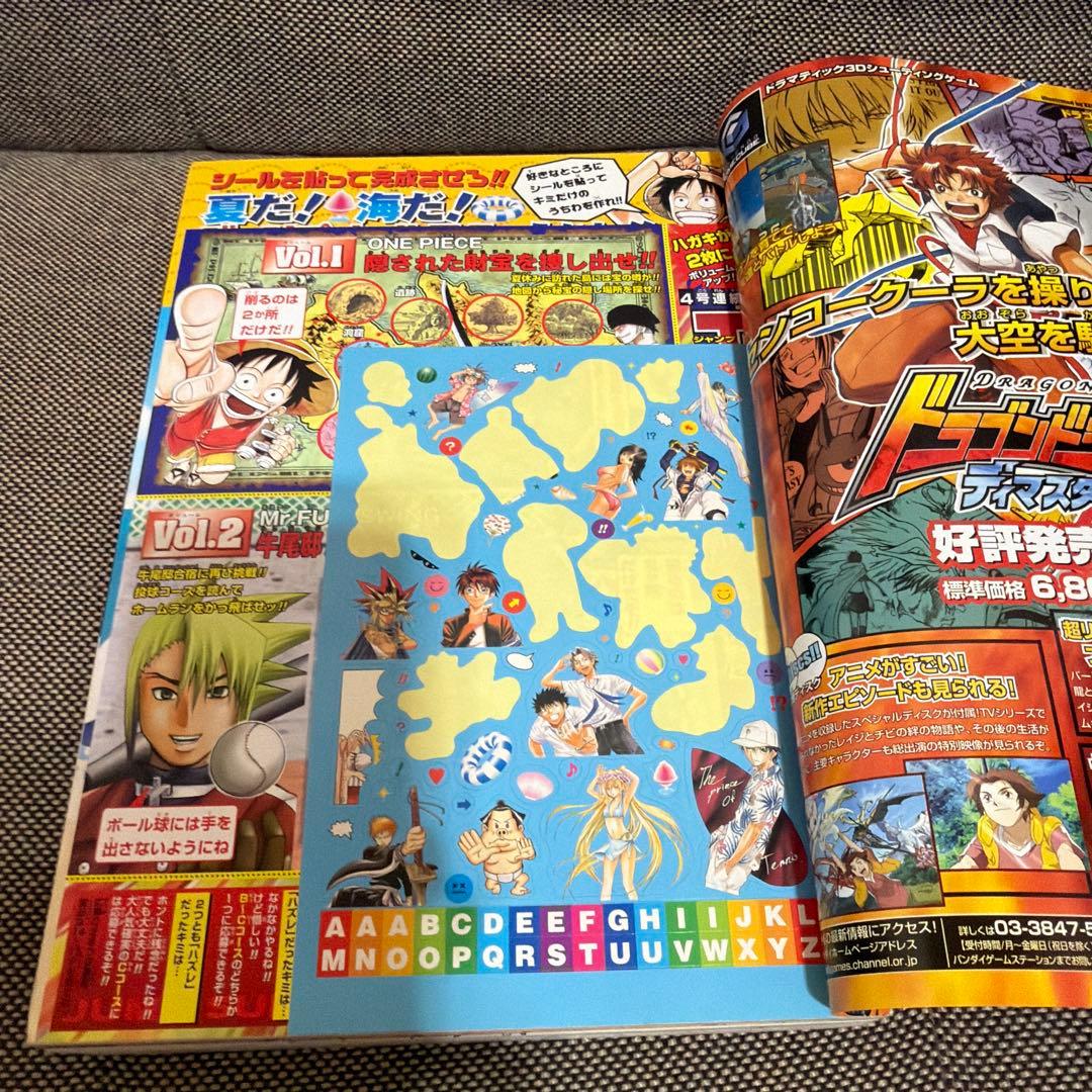 週刊少年ジャンプ 2003年37・38号⚠️シール欠け& 2004年12号