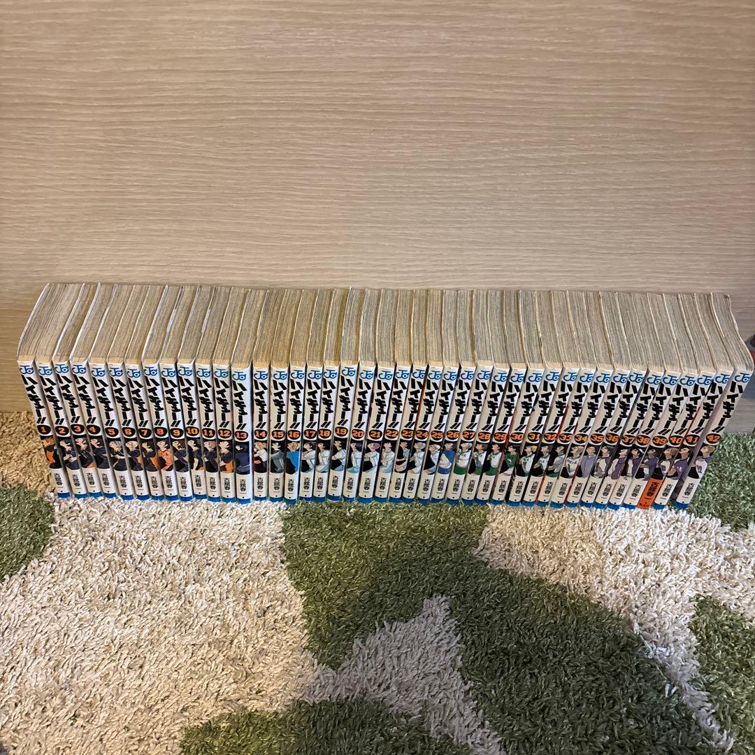 ハイキュー！！　1〜42巻セット
