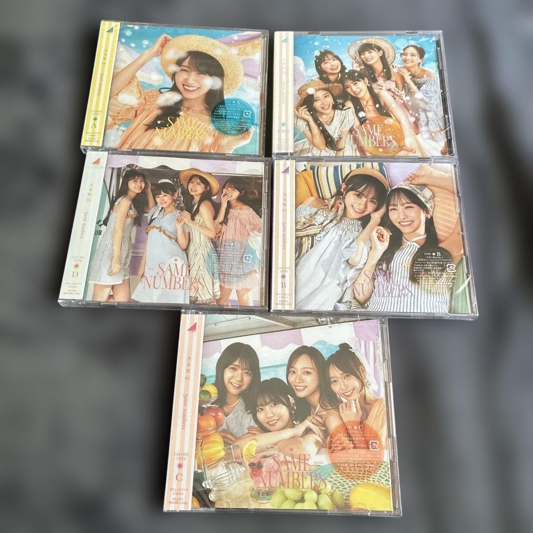 乃木坂46 39thシングル same numbers