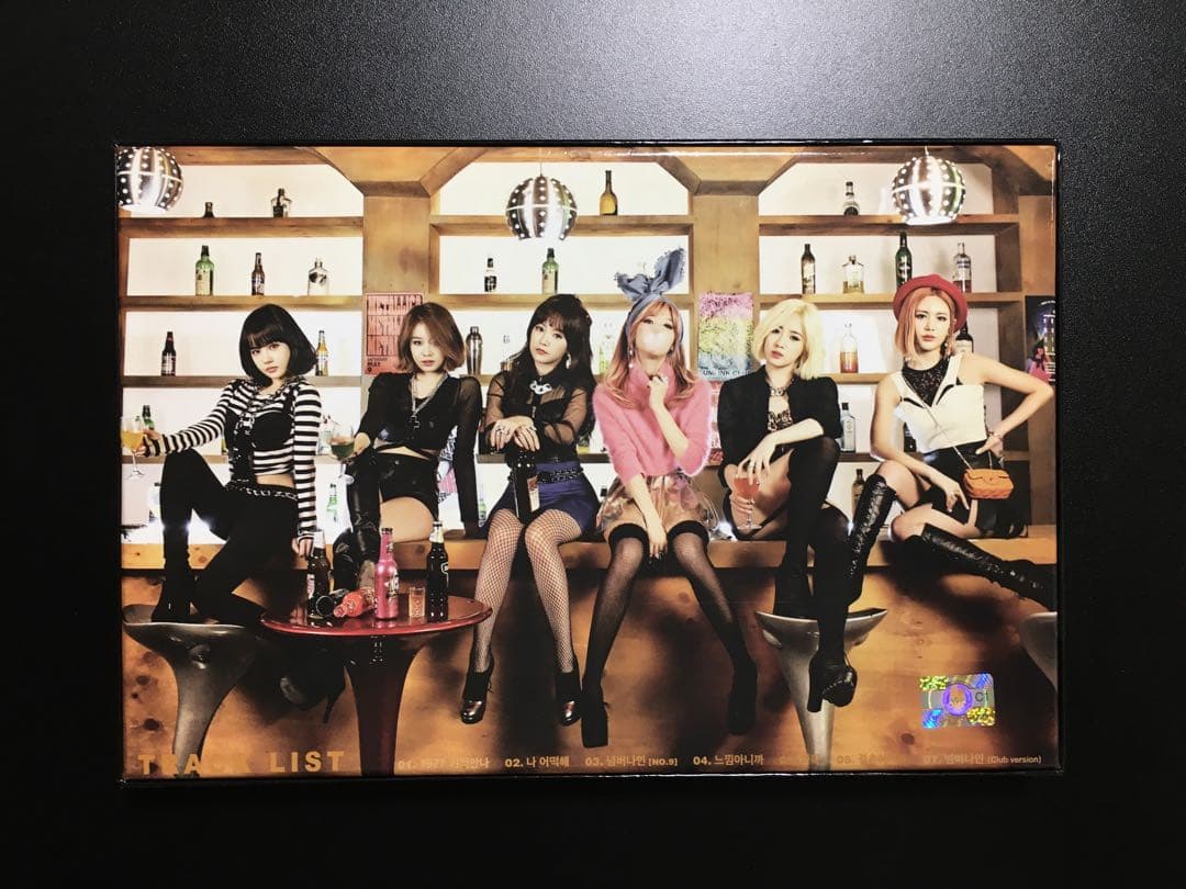 T-ARA ティアラ　アルバムセット　7点
