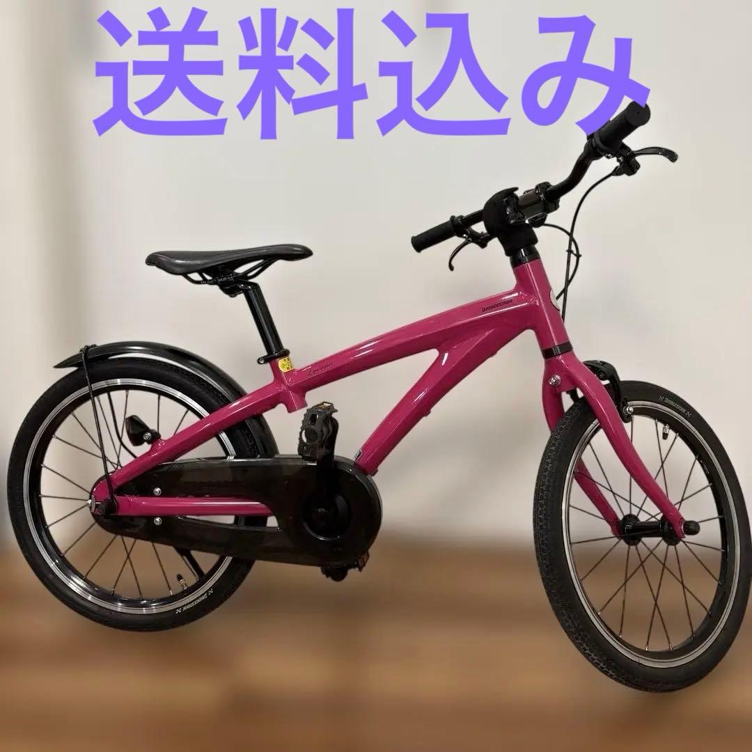 レベナ　ブリヂストン　中古