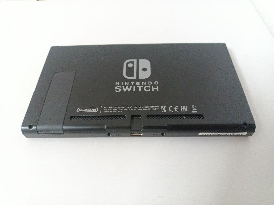 NintendoSwitch バッテリー強化版　2020年製