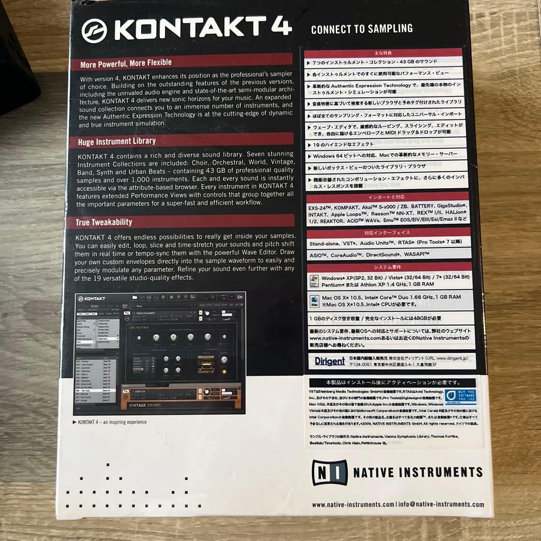 コンピュータ・IT KONTAKT 4 Native Instruments