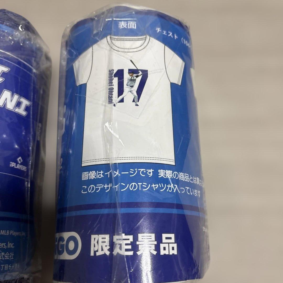 GiGO 限定　大谷翔平　バスタオル&Tシャツ　千賀　バスタオル