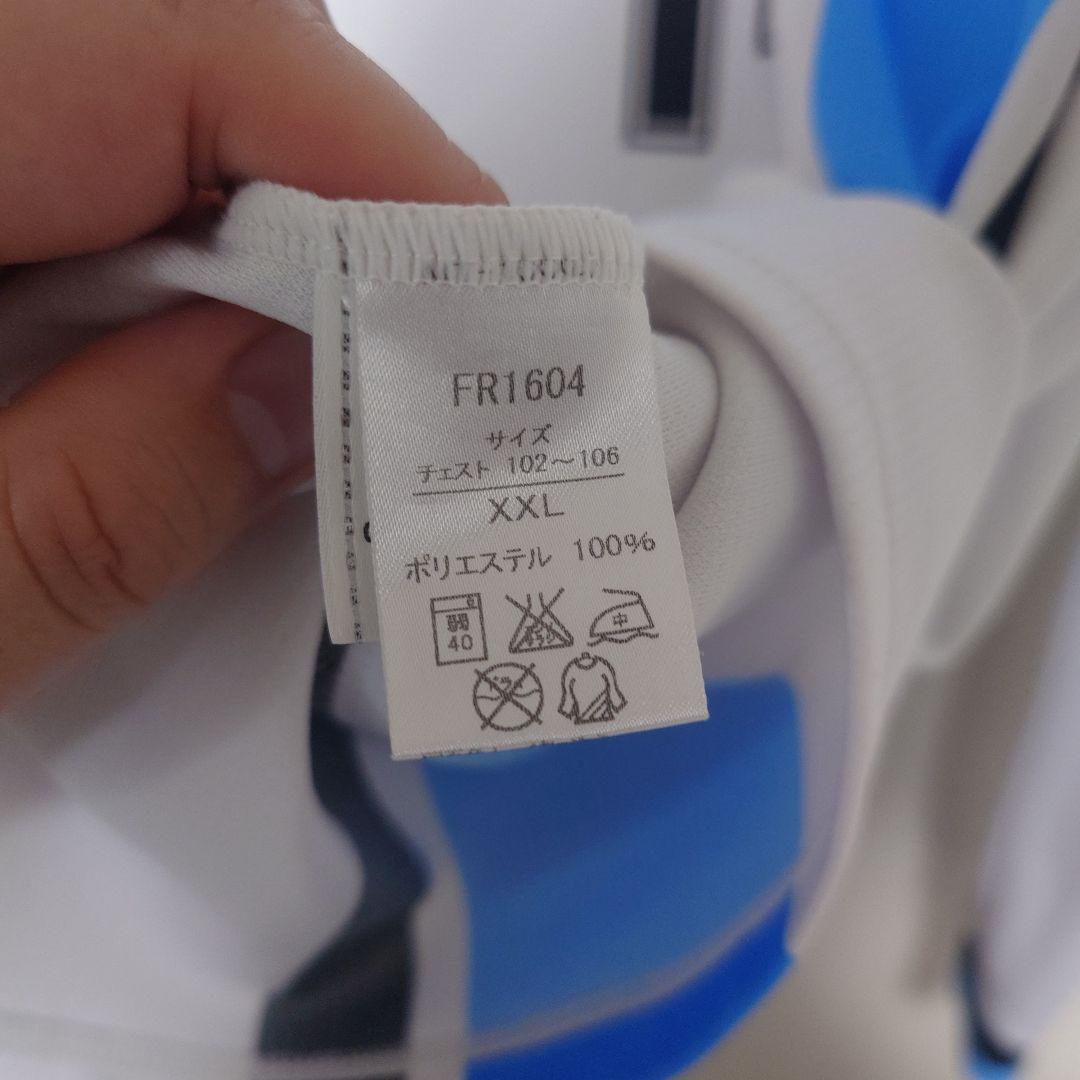 【FR型番】川崎フロンターレ2016 アウェイ長袖 ユースユニ XXLサイズ