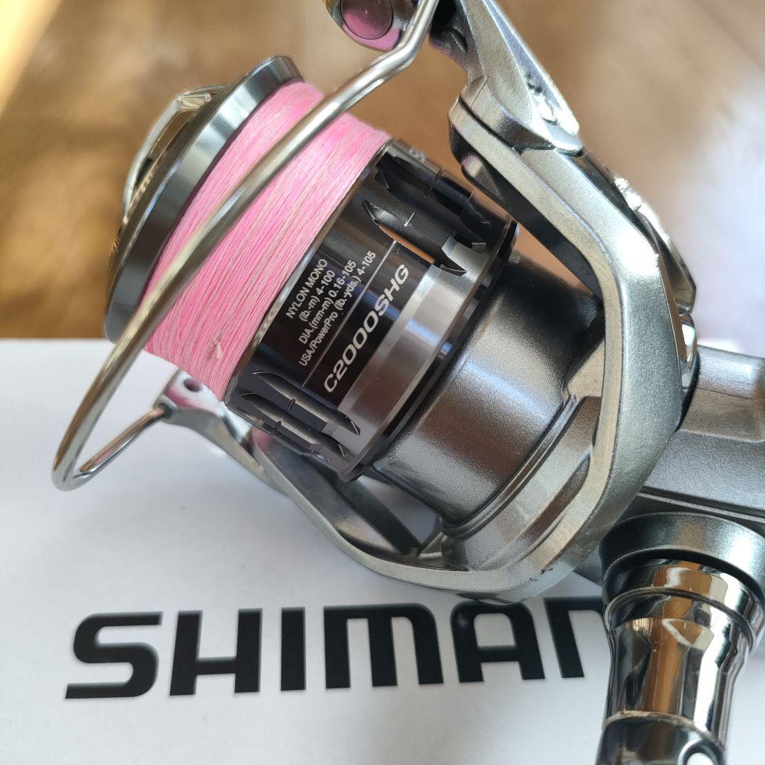 シマノ　ナスキー　c2000 shg