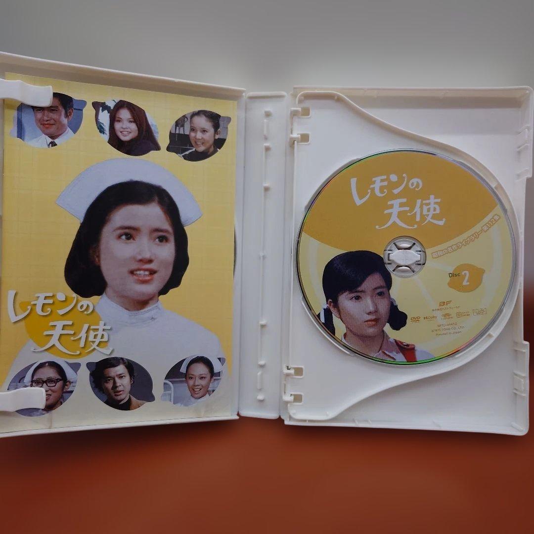 昭和の名作 第112集 レモンの天使 DVD4枚組